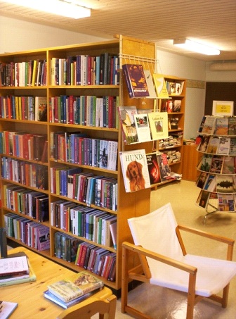 biblioteket i Fågelfors